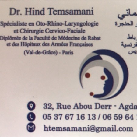 Dr Hind Temsamani